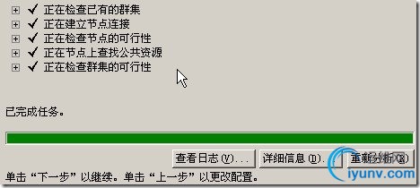 DSC00026.jpg