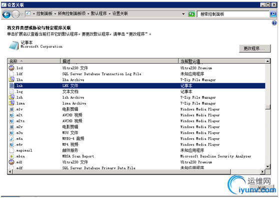 DSC0002.png