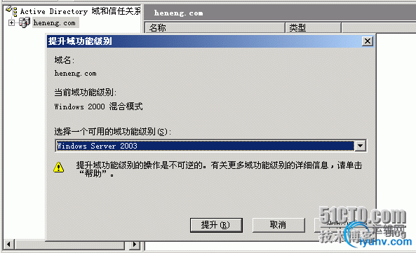 DSC0001.png