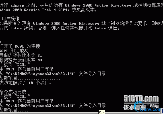DSC0004.png
