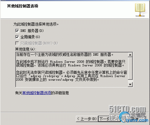 DSC0008.png