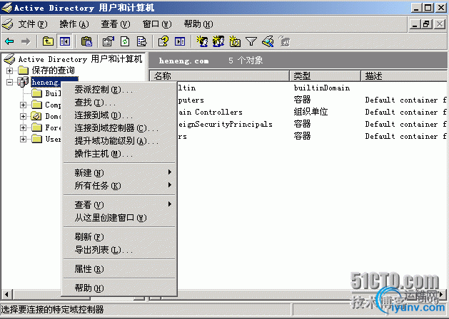 DSC00010.png