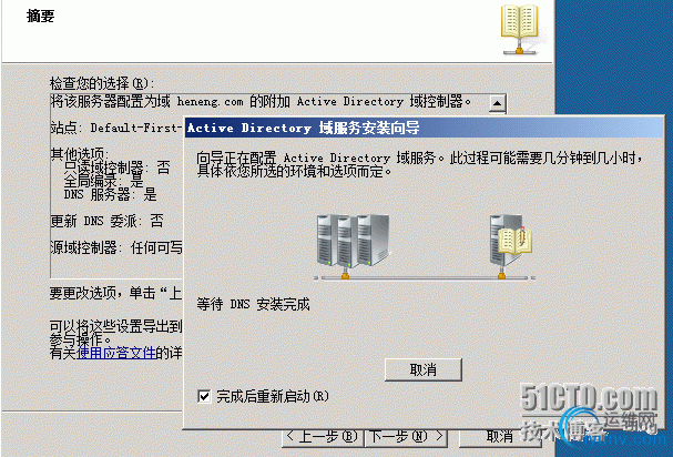 DSC0009.png