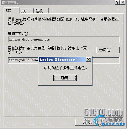DSC00013.png