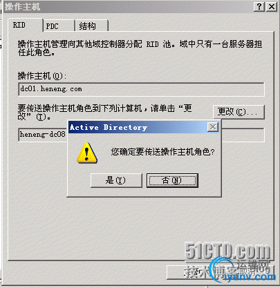 DSC00012.png