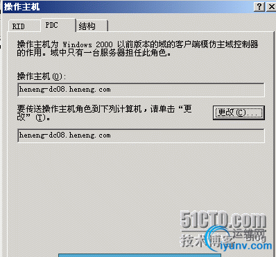 DSC00014.png