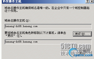 DSC00017.png