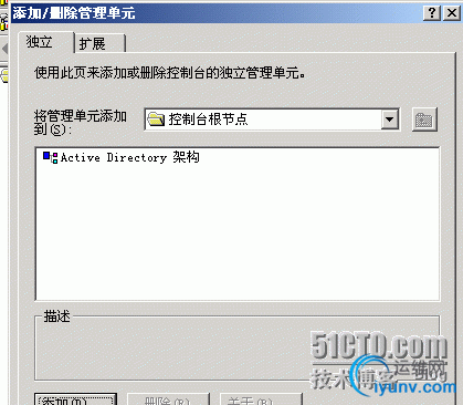 DSC00019.png