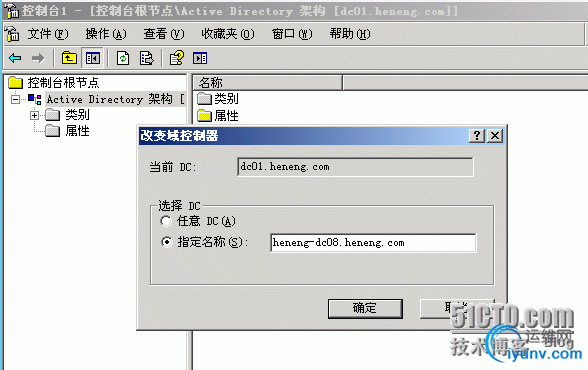 DSC00021.png