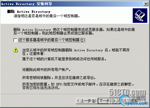 DSC00026.png