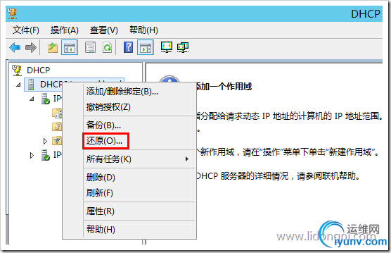 DSC0008.png