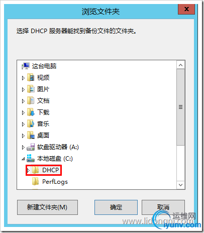 DSC0009.png