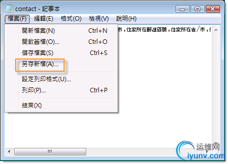 DSC0004.png
