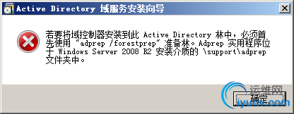 DSC00011.png