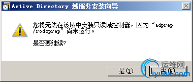 DSC00013.png
