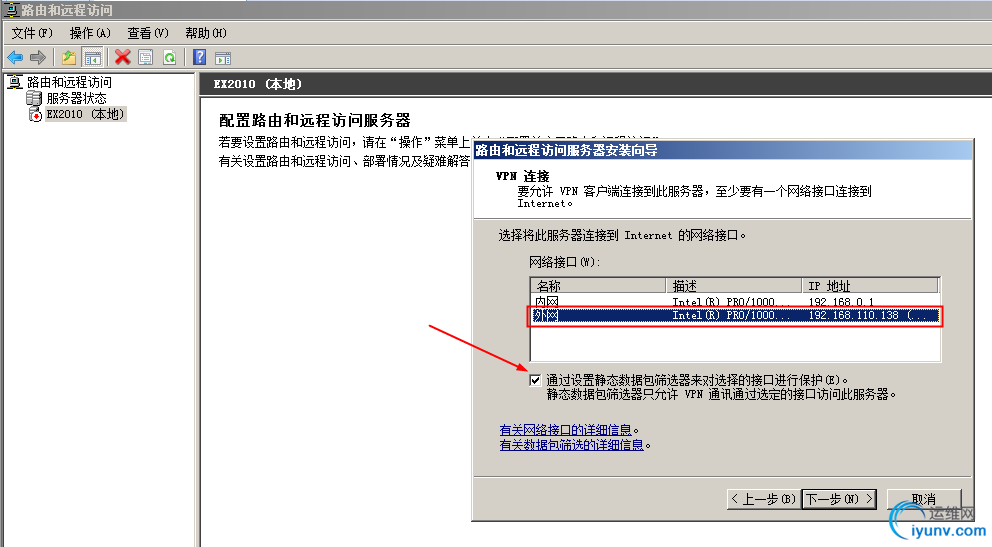DSC0006.png