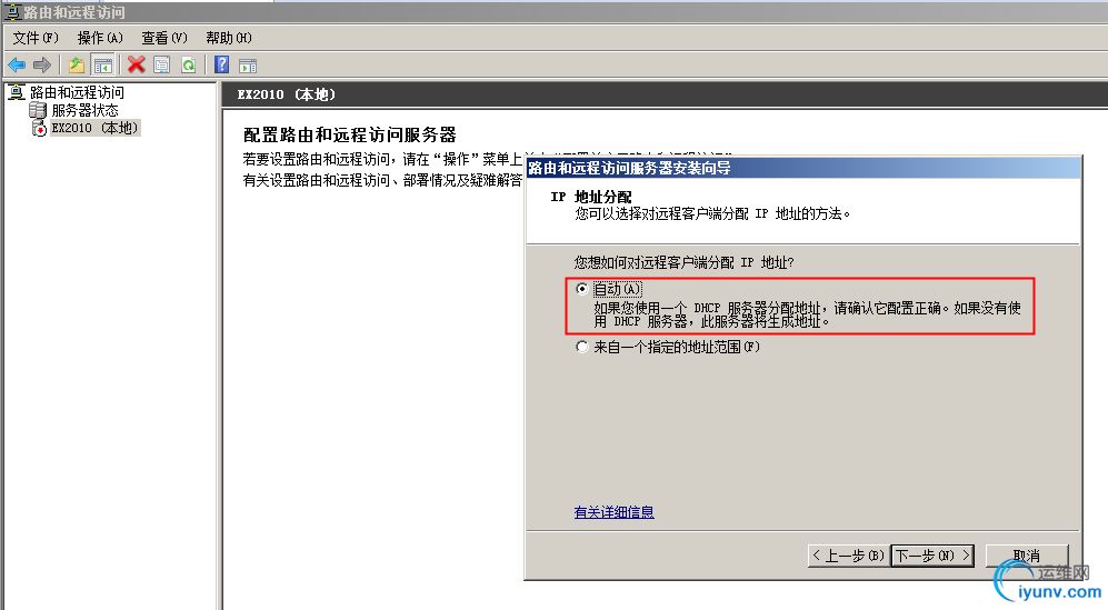 DSC0009.png