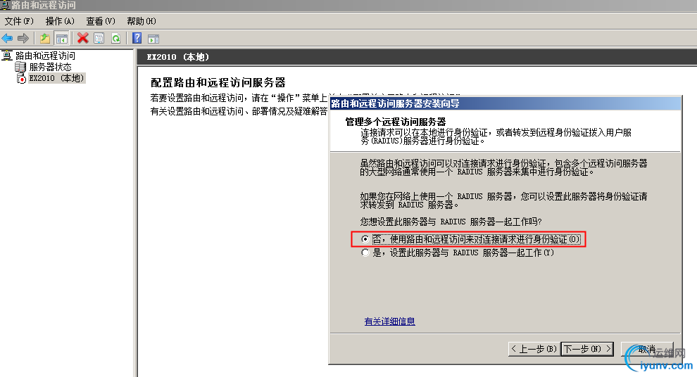 DSC00010.png