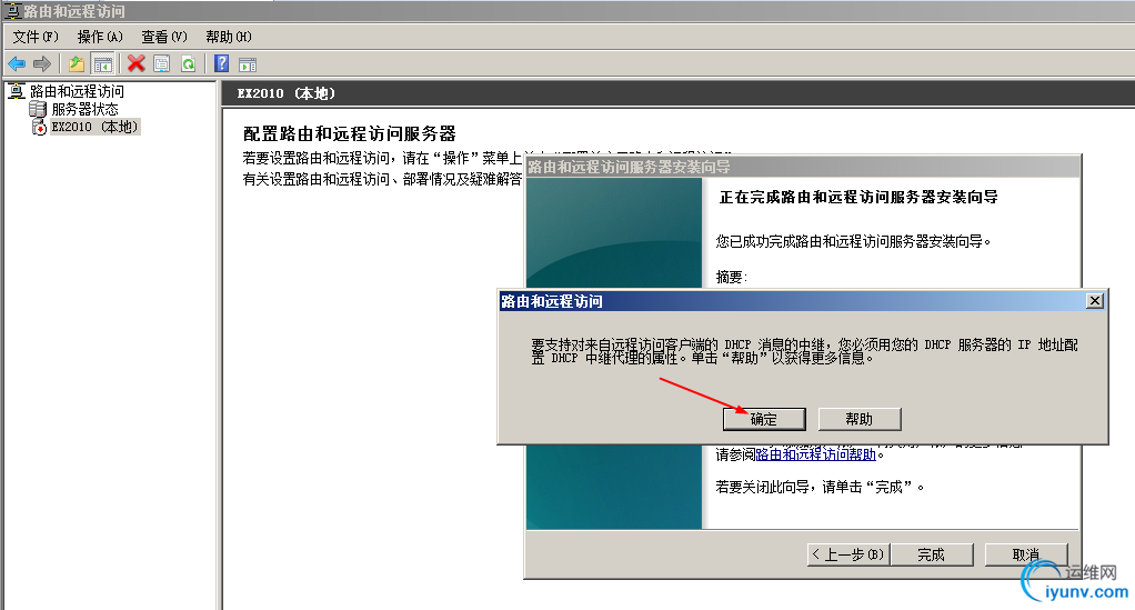 DSC00011.png