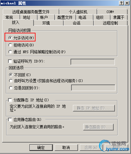 DSC00013.png