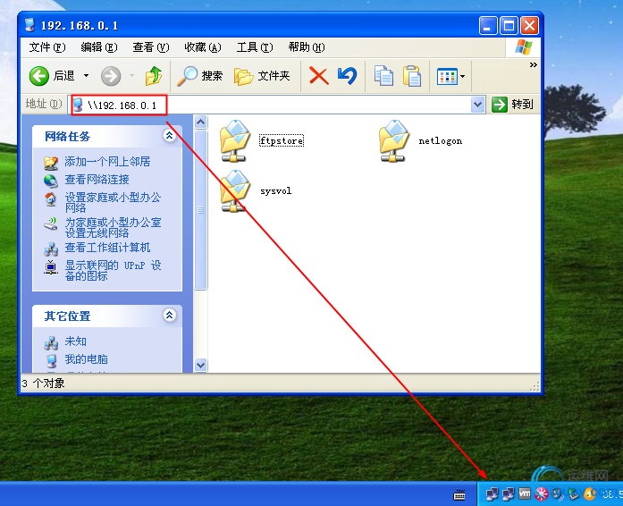 DSC00015.png
