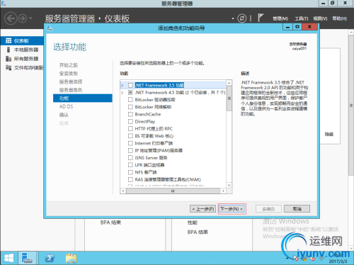 DSC0006.png