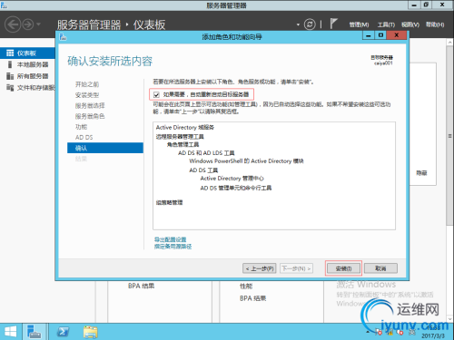 DSC00010.png