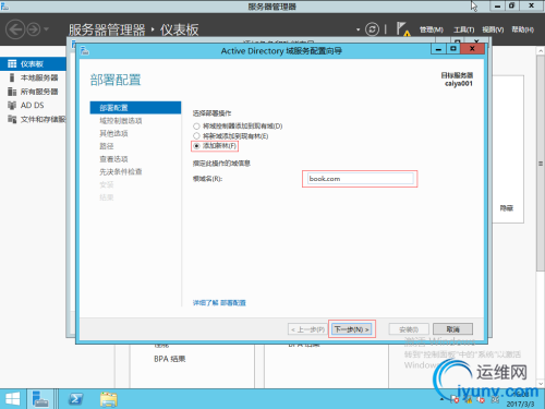 DSC00014.png