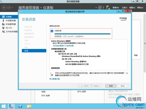 DSC00012.png
