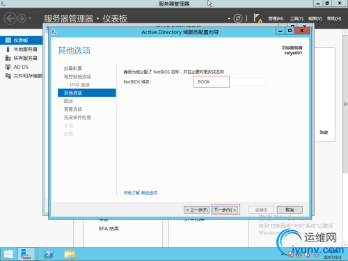 DSC00017.png