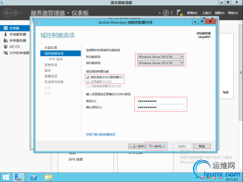 DSC00015.png