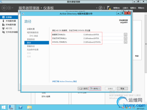 DSC00018.png