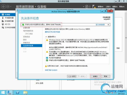 DSC00020.png