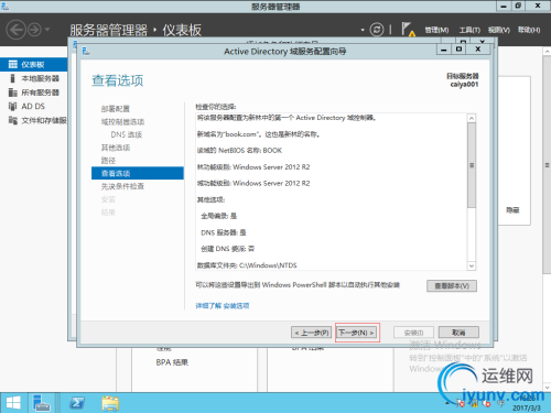 DSC00019.png