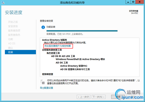 DSC00014.png