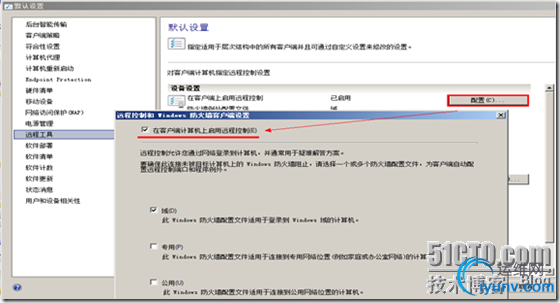 DSC00015.png