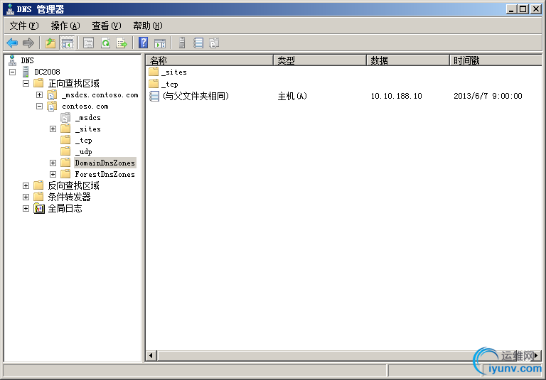 DSC0002.png