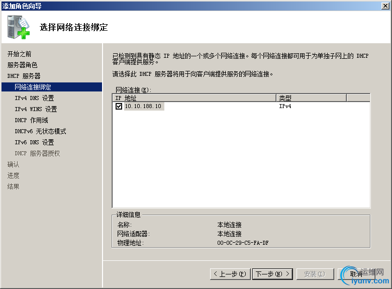 DSC0006.png