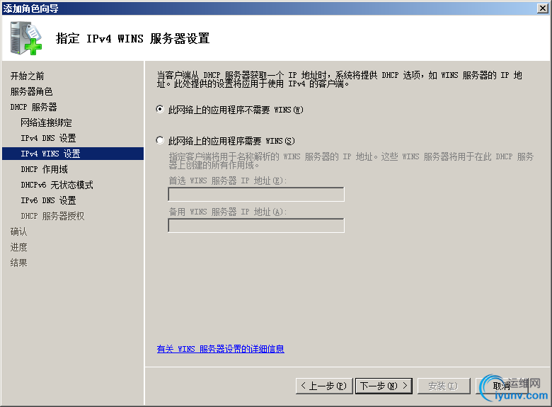 DSC0008.png