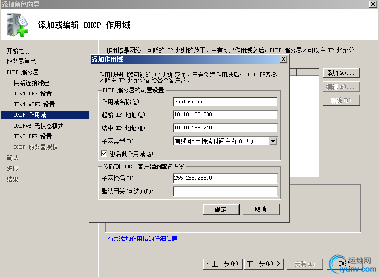 DSC0009.png