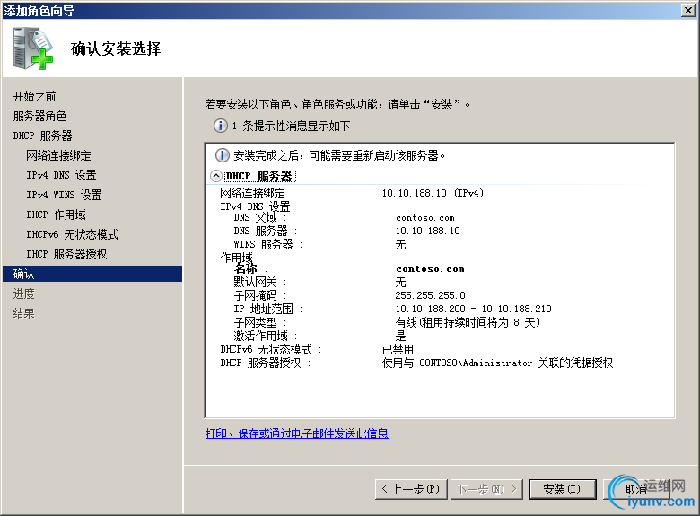 DSC00013.png