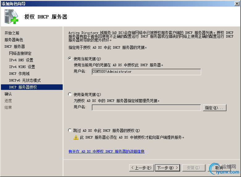 DSC00012.png