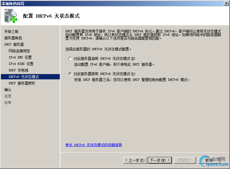 DSC00011.png
