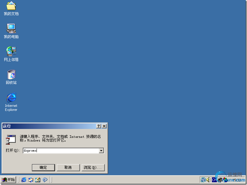 DSC0000.jpg