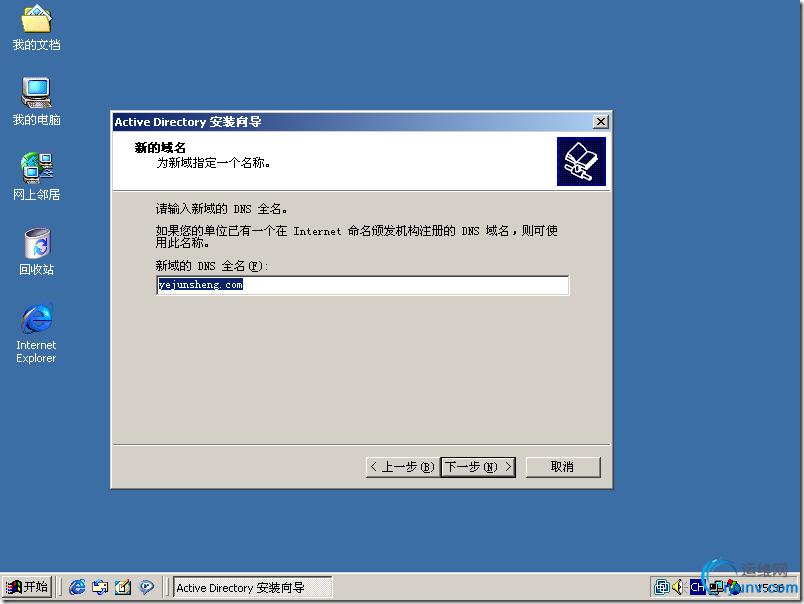 DSC0005.jpg