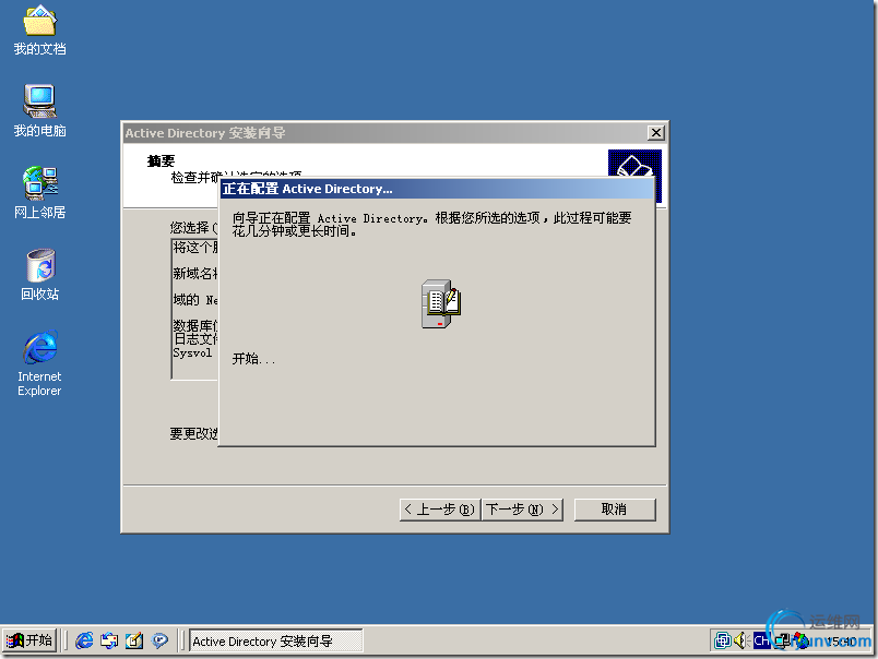 DSC00012.jpg