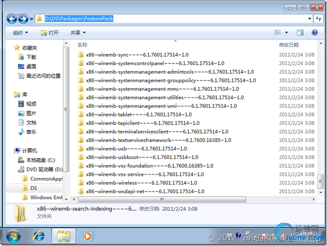 DSC0001.png
