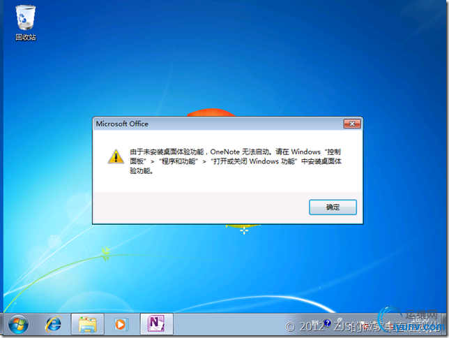 DSC0000.png