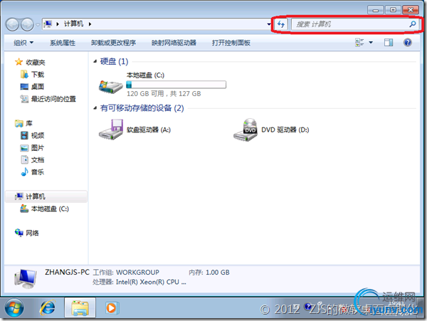 DSC0009.png