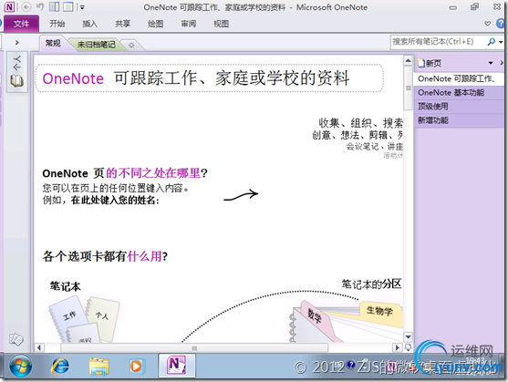 DSC00010.png